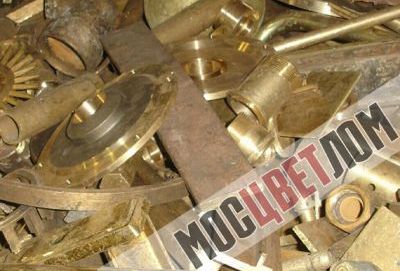 Прием бронзы микс mix цена за кг в Москве Прием бронзы микс mix цена за кг в Москве