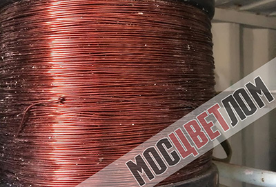 Сдать медный эмальпровод цена за 1 кг металлолом