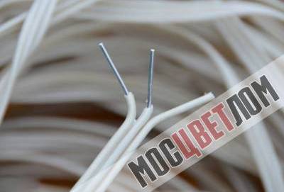 Скупка алюминиевого кабеля рядом со мной на карте Скупка алюминиевого кабеля рядом со мной на карте