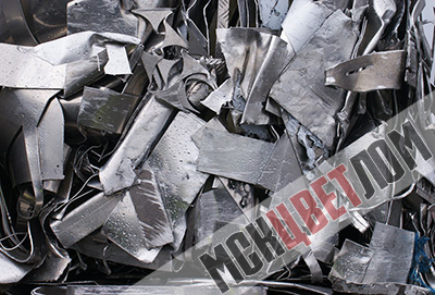 скупка нержавейки дорого рядом со мной