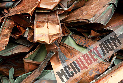 самовывоз лома меди цена самовывоз лома меди цена